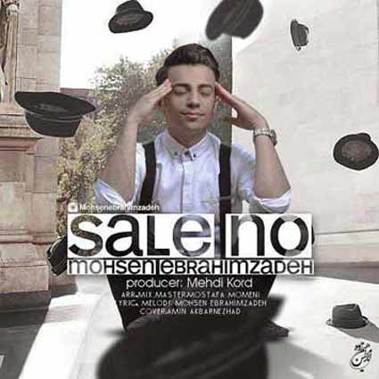 دانلود آهنگ محسن ابراهیم زاده سال نو به عشق تو امسالم یه دنیا رازه