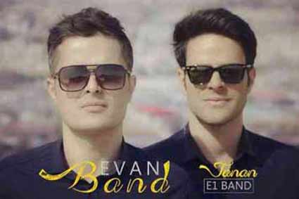 دانلود آهنگ ایوان بند جانان تو برقصی و همه شهر و بناچار برقصن