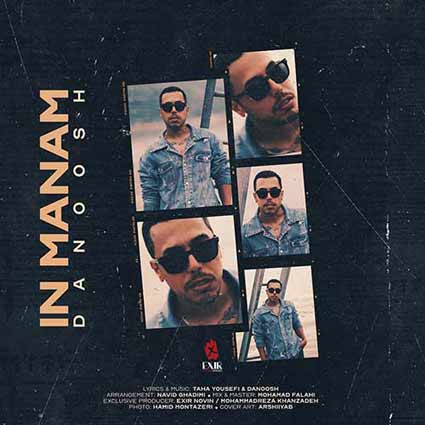 آهنگ دانوش این منم این منم که یه روز پر میزد دلت برای دیدنم