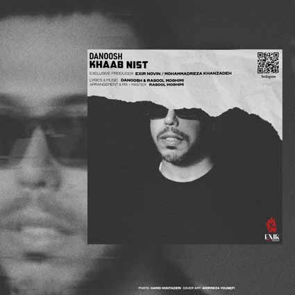 دانلود آهنگ دانوش خواب نیست رویا نی الان پیشمی وسط دنیامی