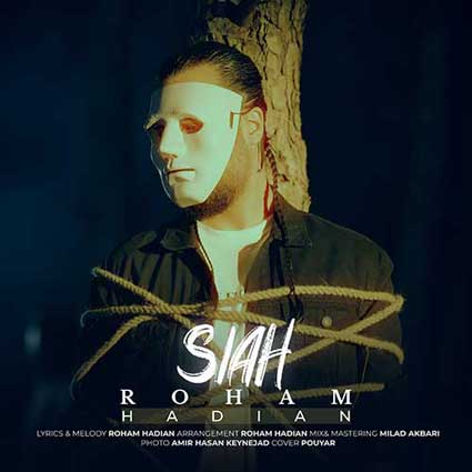 دانلود آهنگ ماکان بند سیاه معطلش نکن با رفتنت خوشحالم کن