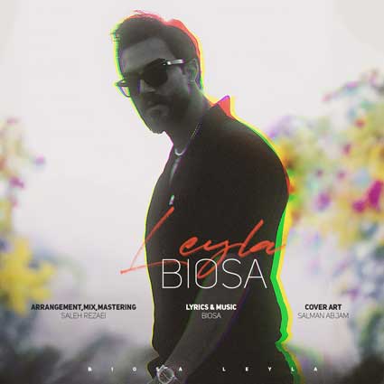 دانلود آهنگ بیوسا لیلا