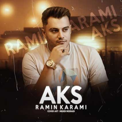 آهنگ هرکس و روز ازل بی وفایی کرد جور خدای بان سر پادشاهی کرد